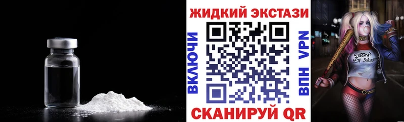 Бутират буратино  нарко площадка какой сайт  Городовиковск 