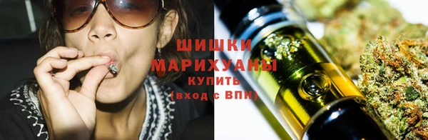 mdpv Бронницы