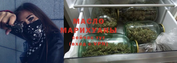 mdpv Верхнеуральск