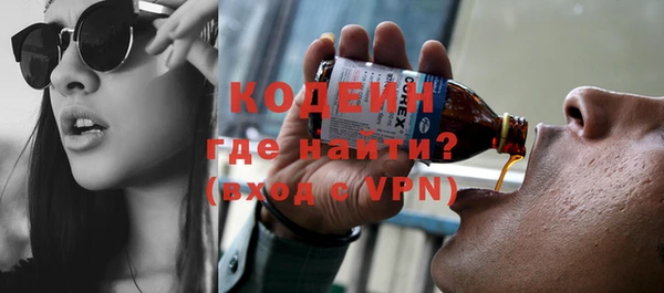 mdpv Бронницы