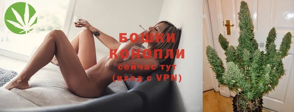 прущая мука Бугульма