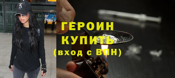 соль ск Нефтекумск