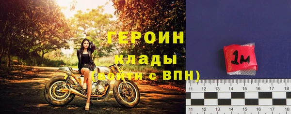 не бодяженный Медвежьегорск