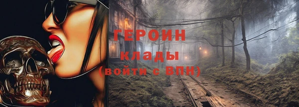 индика Верея