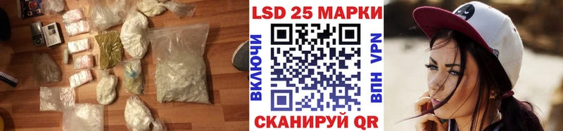 купить   blacksprut зеркало  ЛСД экстази ecstasy  Городовиковск 