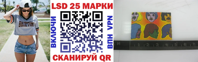 Наркотические марки 1,8мг  сколько стоит  ОМГ ОМГ сайт  Городовиковск 